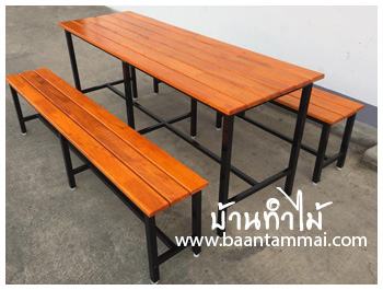 ม้านั่งยาวไม้ขาเหล็ก