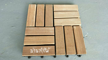 ไม้ปูพื้นสำเร็จรูป ขนาด 30x30 cm.ฐานพลาสติก